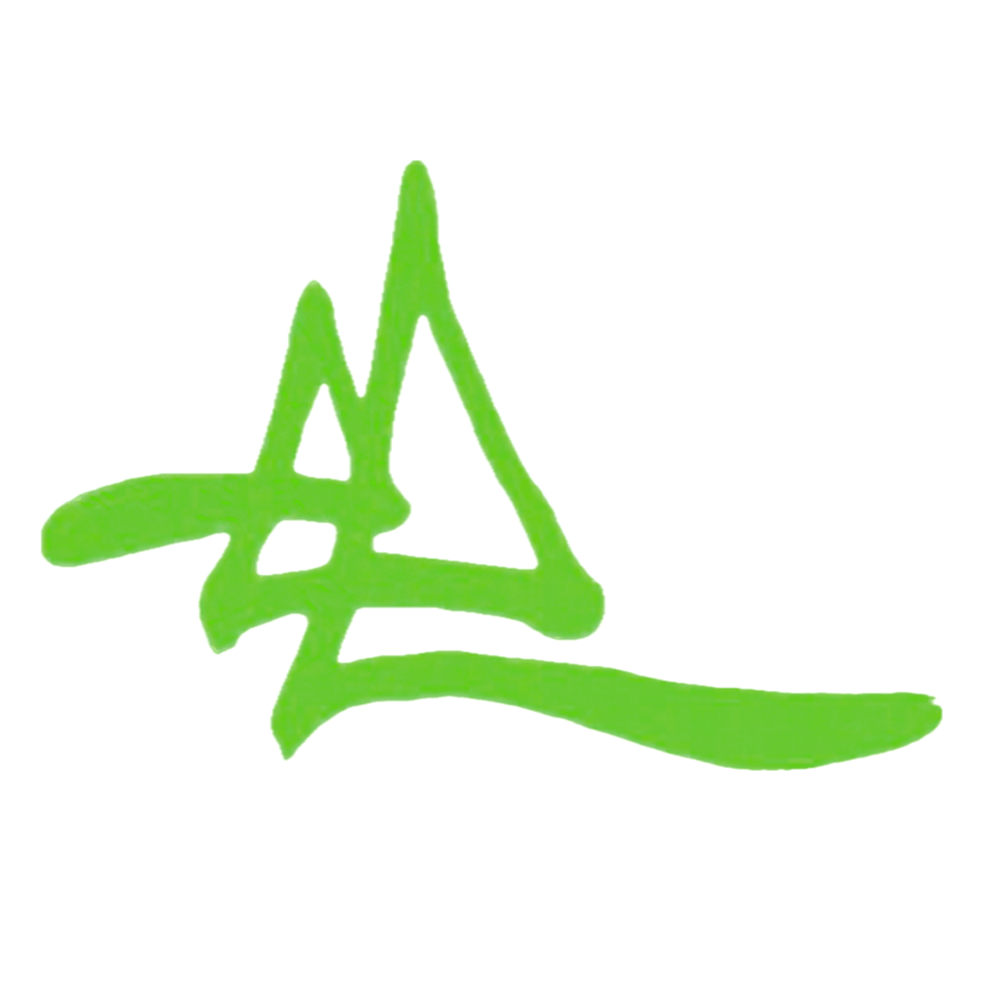 山谷登山會 Logo