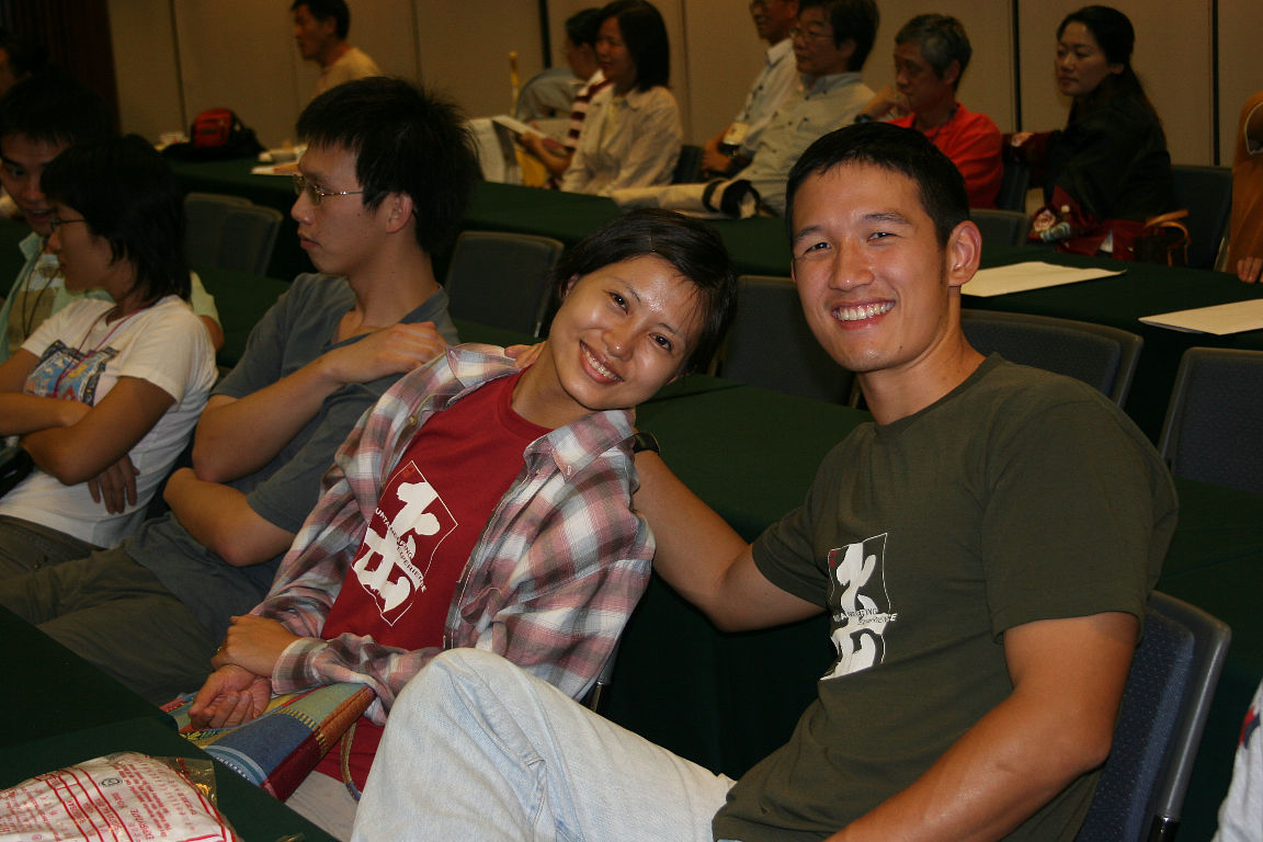 幸福的新婚一對