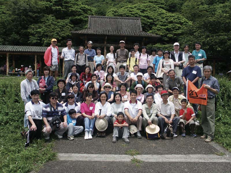七星公園