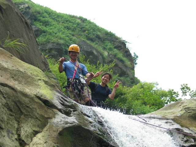 山神與水怪