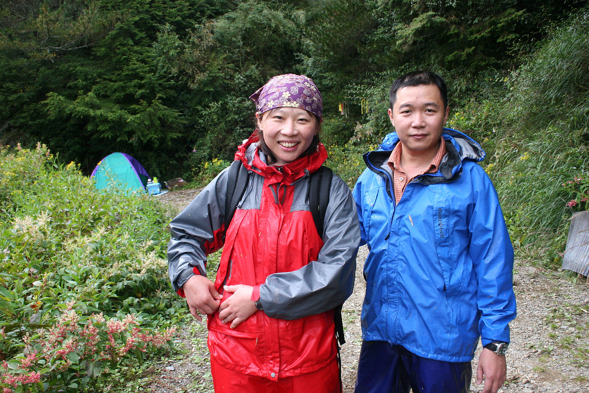 豬面小O 郡大山登頂凱旋歸來
