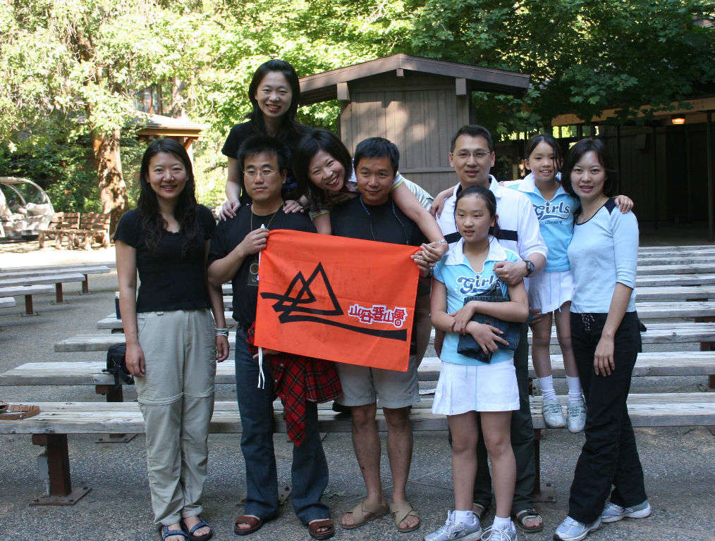 8/3 (Day7): 第三個十年@Yosemite Lodge 合影.