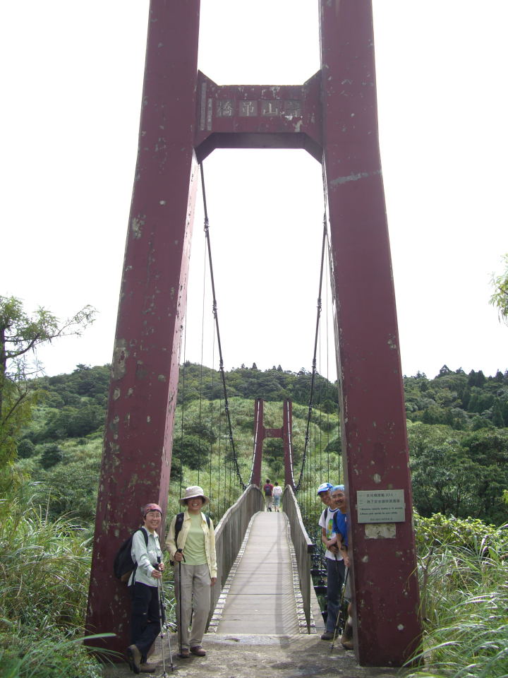 菁山吊橋