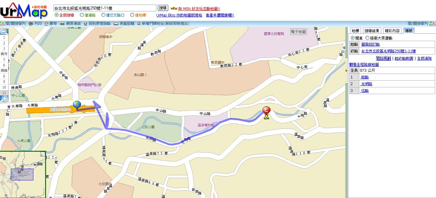 熱海飯店路線圖