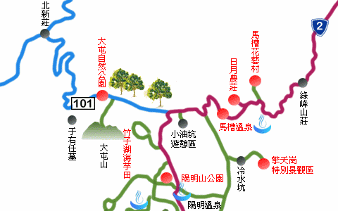 泡湯路線