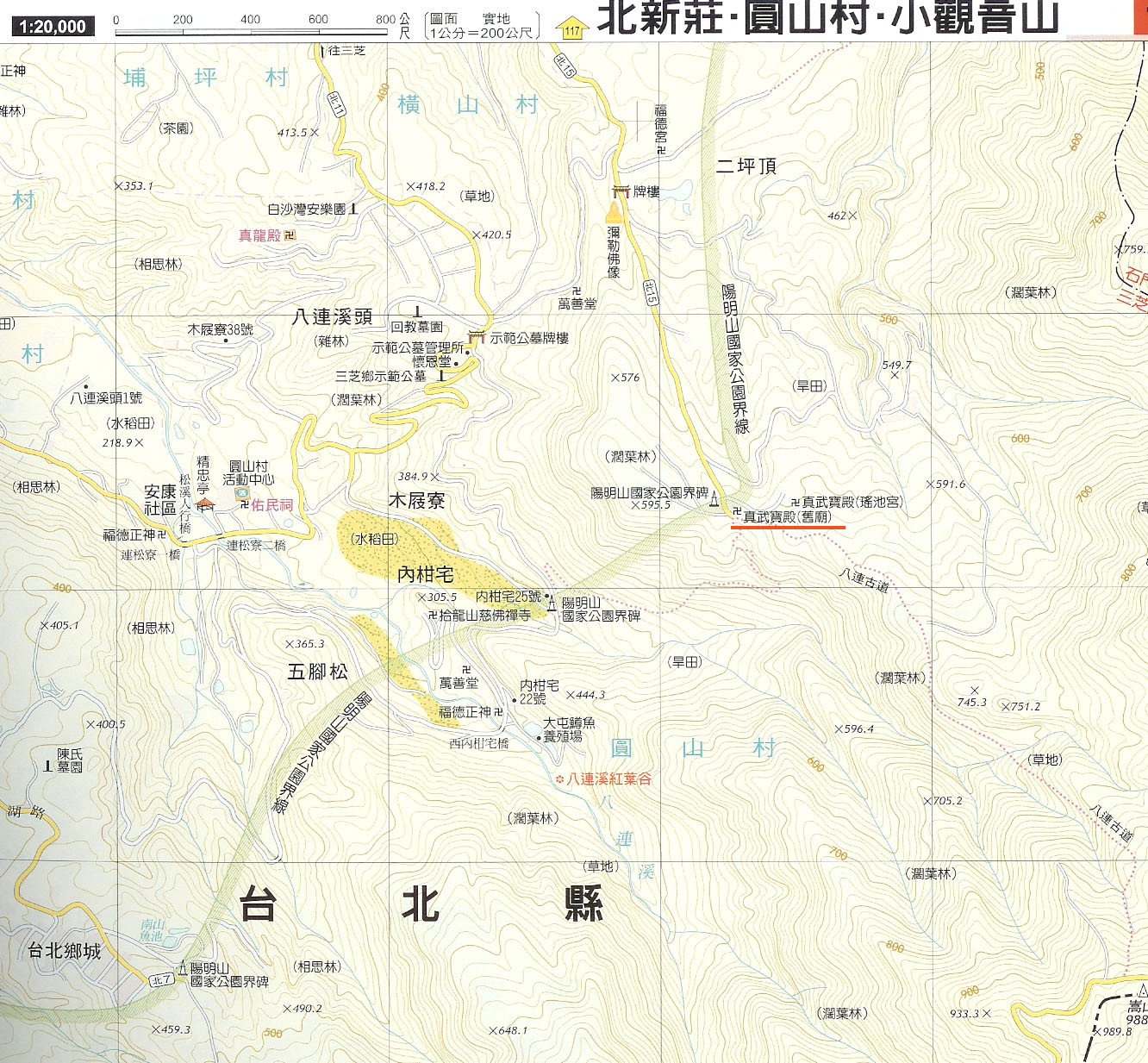 登山口(會合點)
