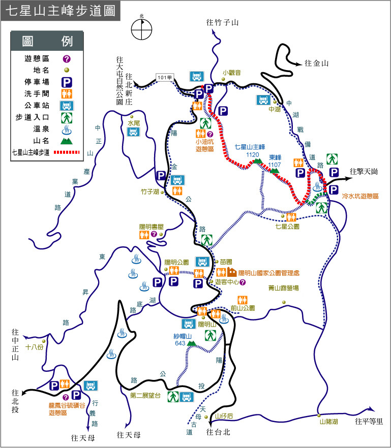 地圖上冷水坑附近三個P ,上左有廁所的P才是夢幻湖停車場,