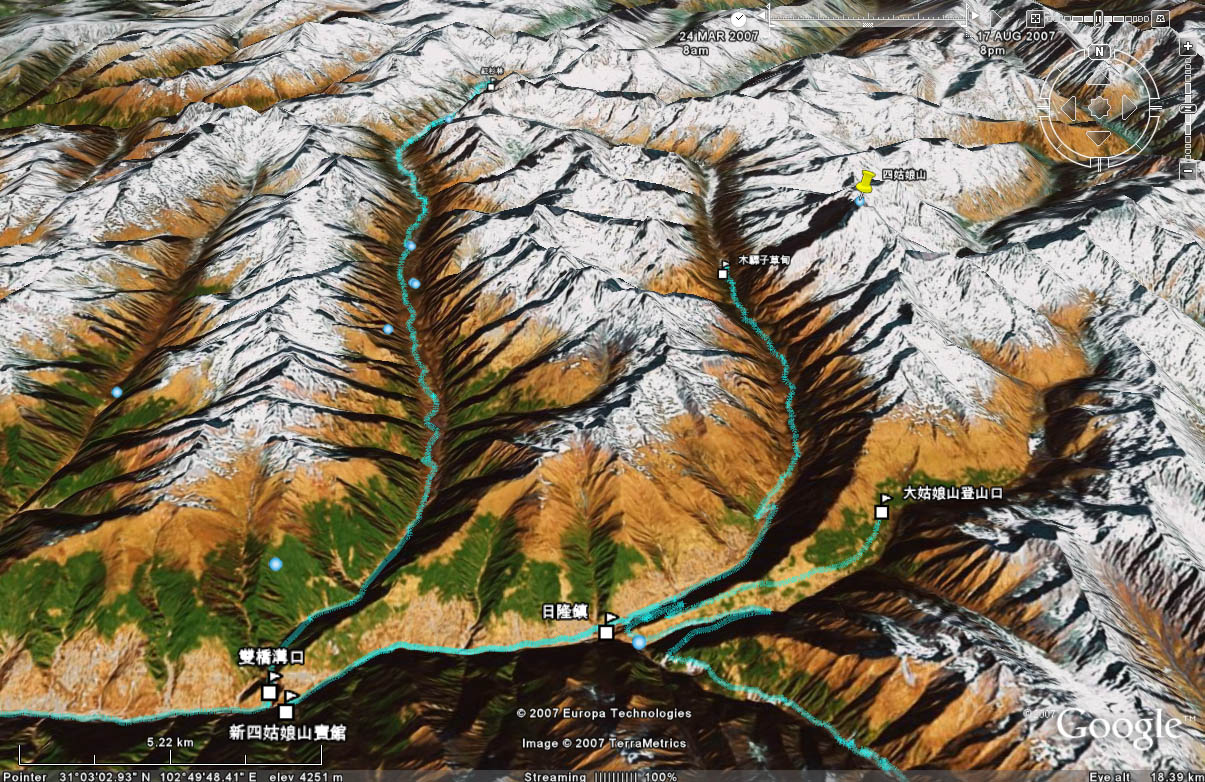 四姑娘山航跡圖
