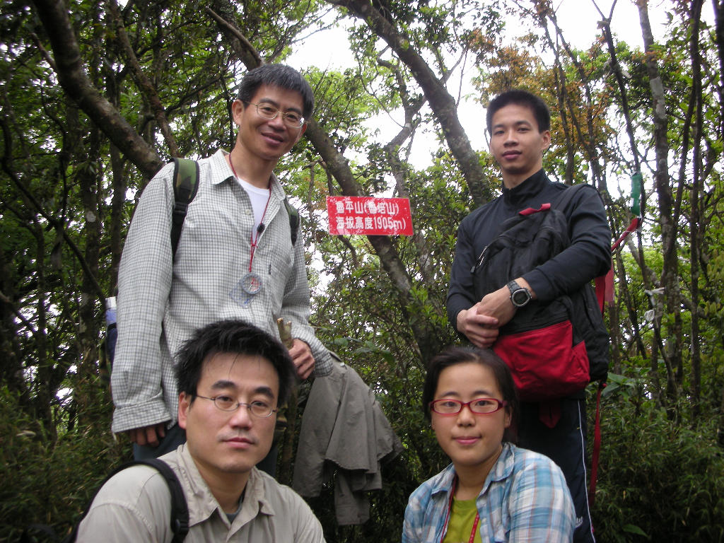 羅培山登頂照