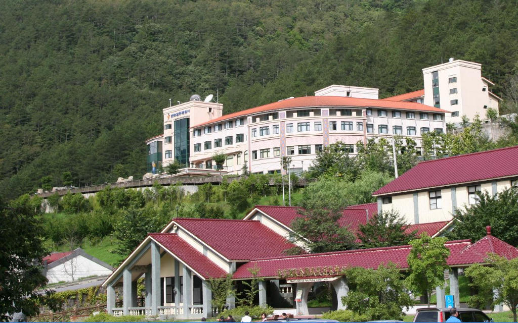 武陵遊客中心與武陵富野渡假村