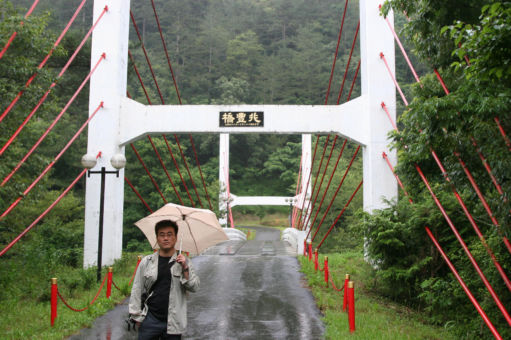 兆豐橋, 於武陵茶莊對面