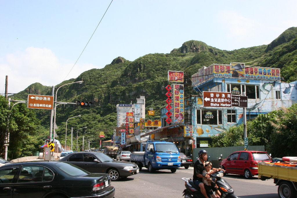 碧砂漁港街景