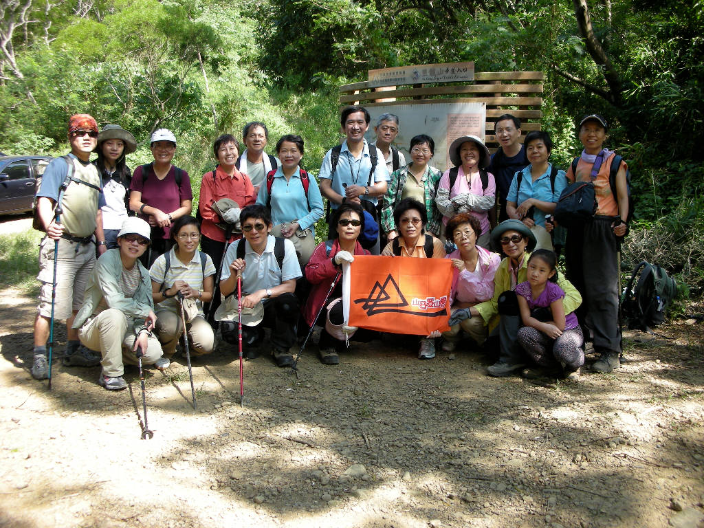 里龍山登山口合照