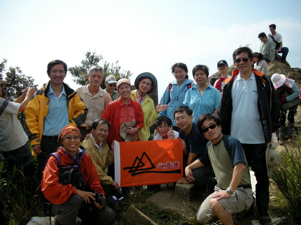 里龍山登頂照!