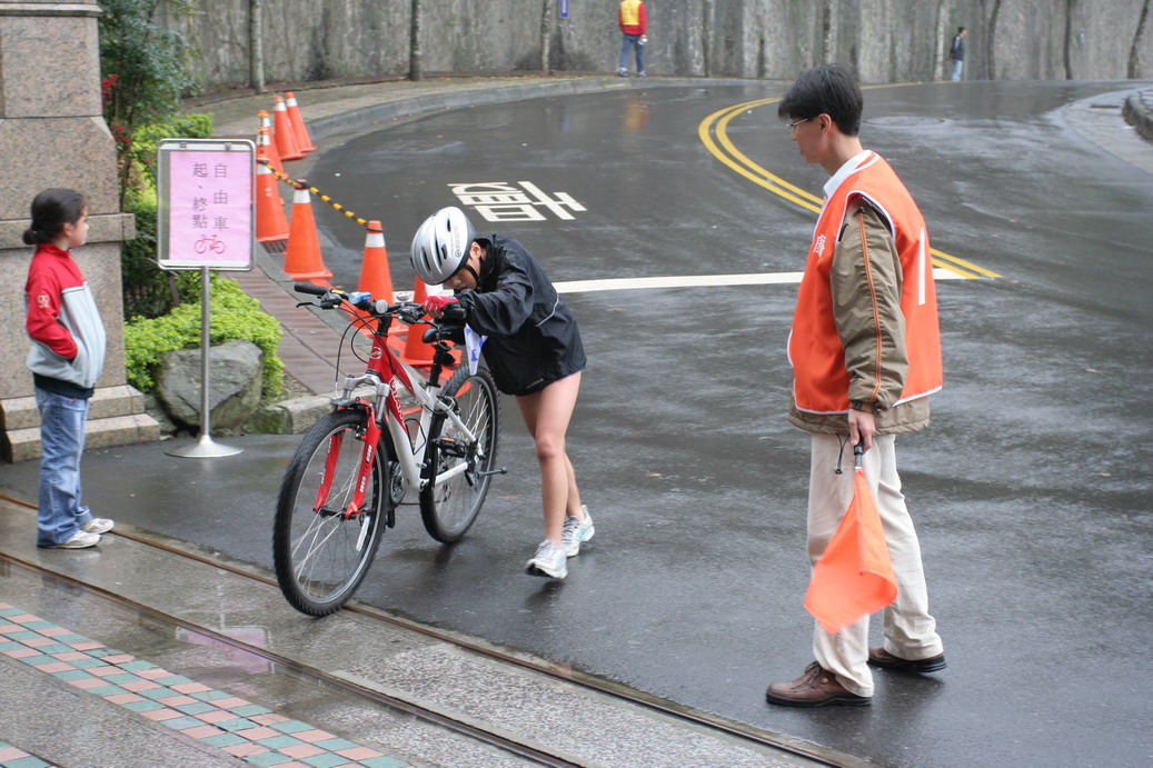 自行車起、終點