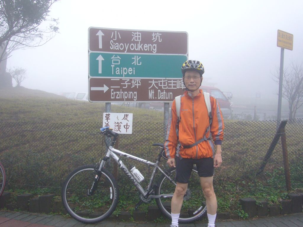仁輝學長抵達二子坪