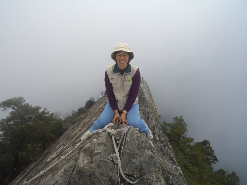 秋震學姐在峰頂