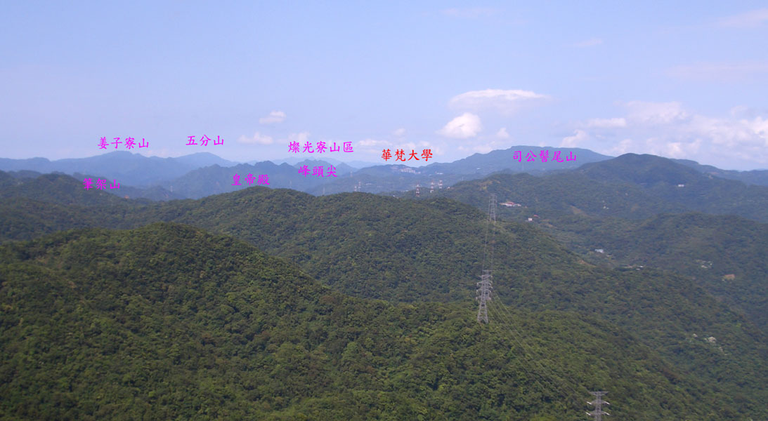 在中嶺山展望東北方山區