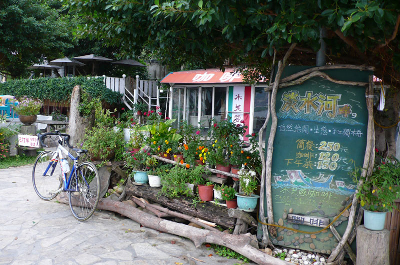 水芙蓉咖啡館,那輛就是我的愛車^__^