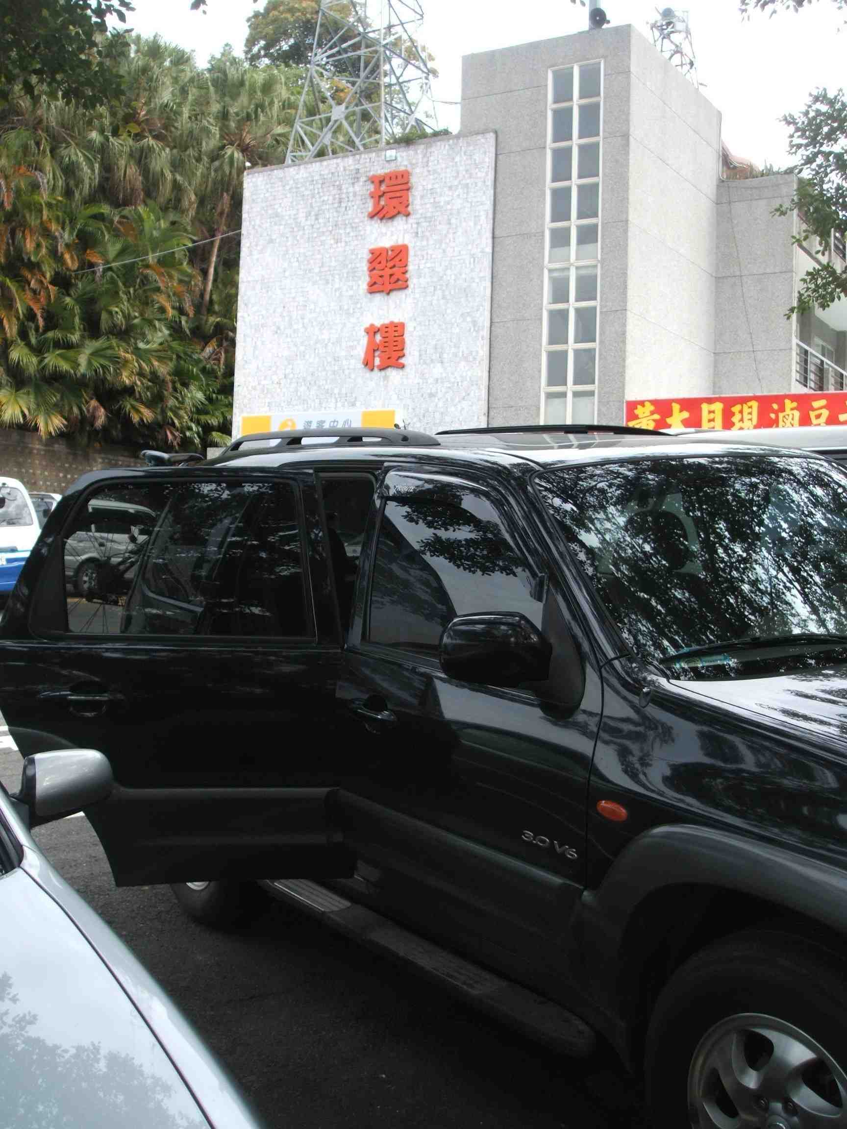 石門大壩旁環翠樓