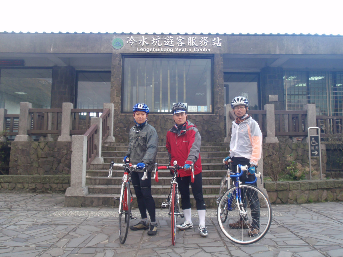 我也來補一張冷水坑終點照!