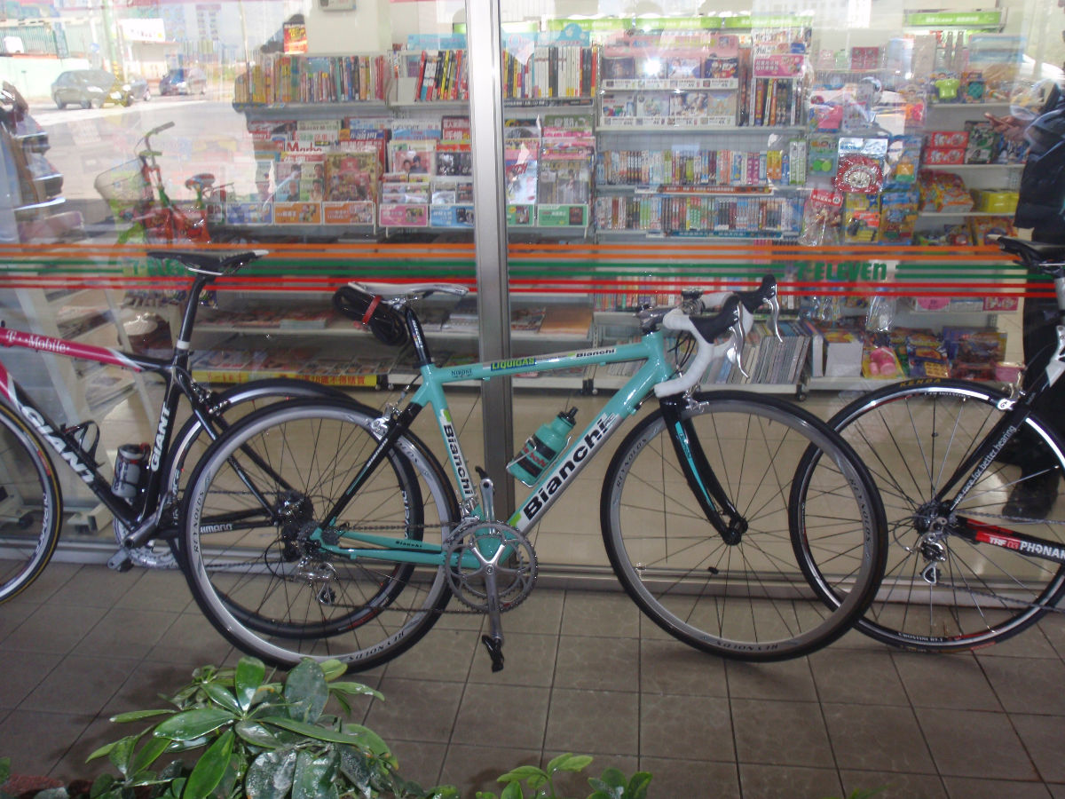 Bianchi