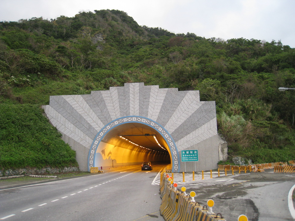 過了水漣隧道就是平路了