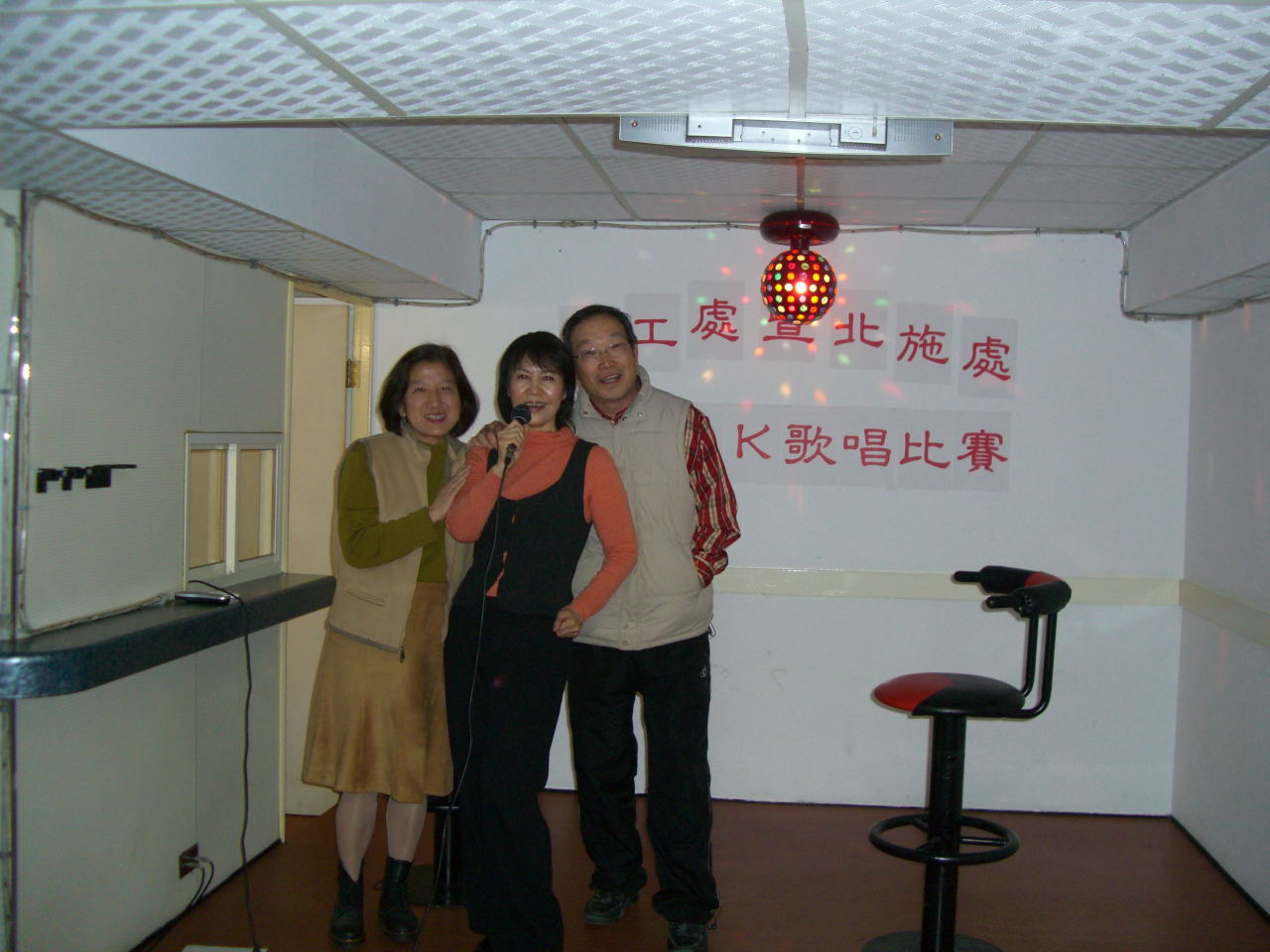 傳勳學長婦唱夫隨。