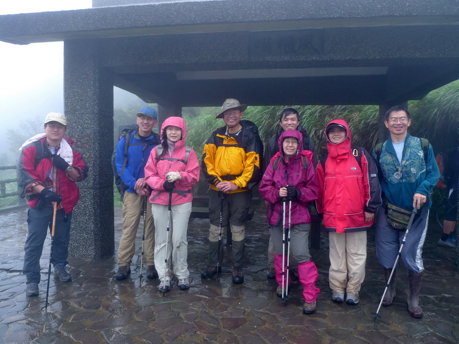 風櫃嘴到了