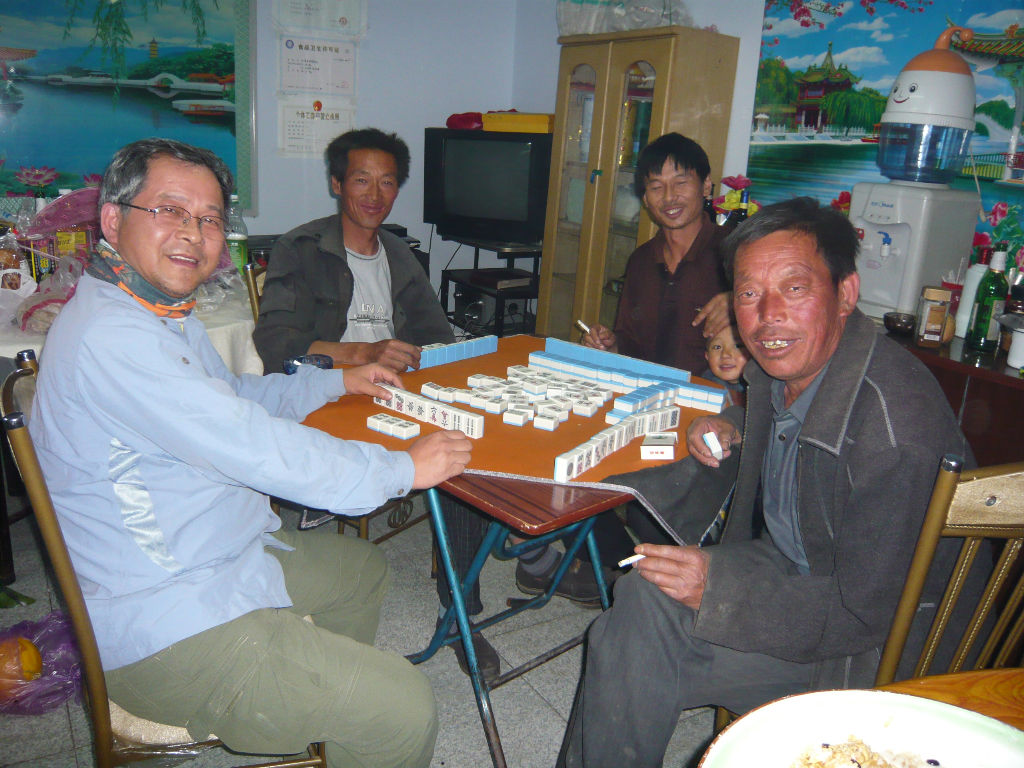 發揚國粹