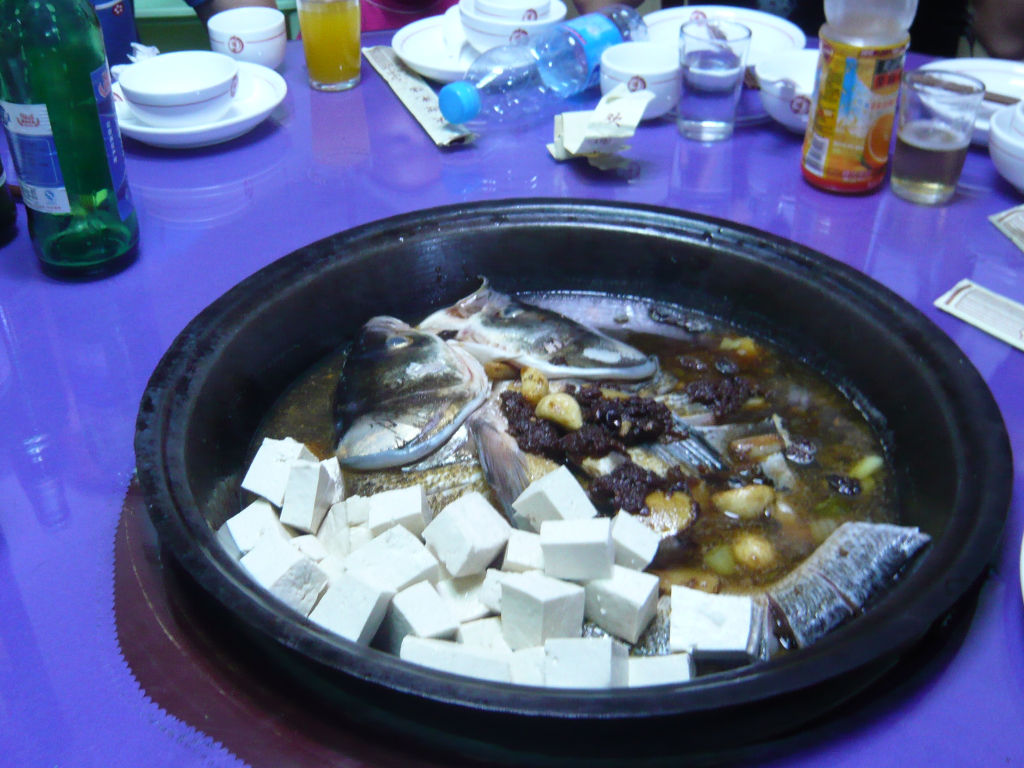 大鍋魚