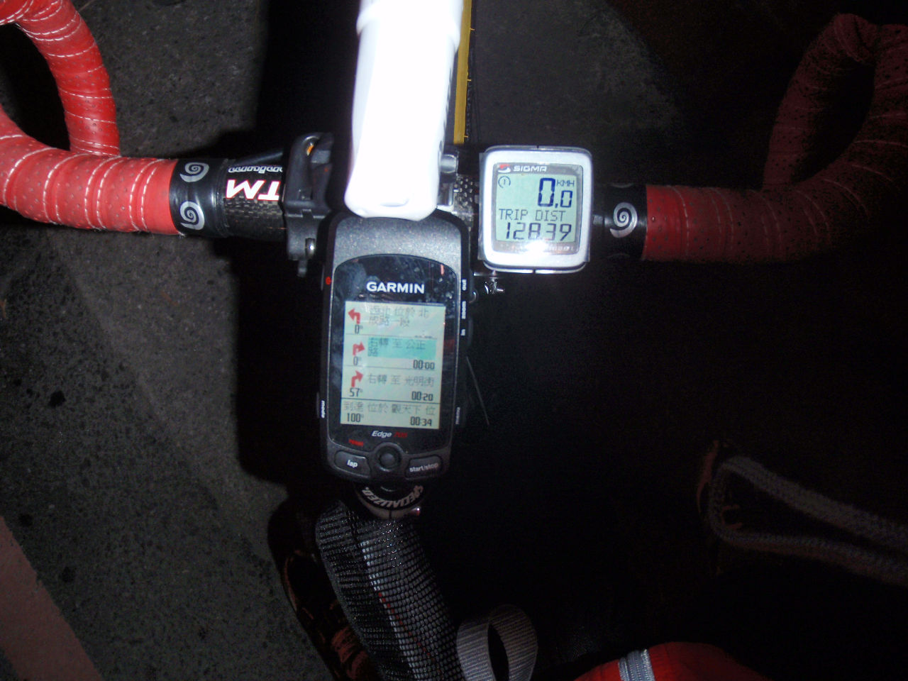 最終里程, 因中途碼表有點秀逗, 要再加10km!