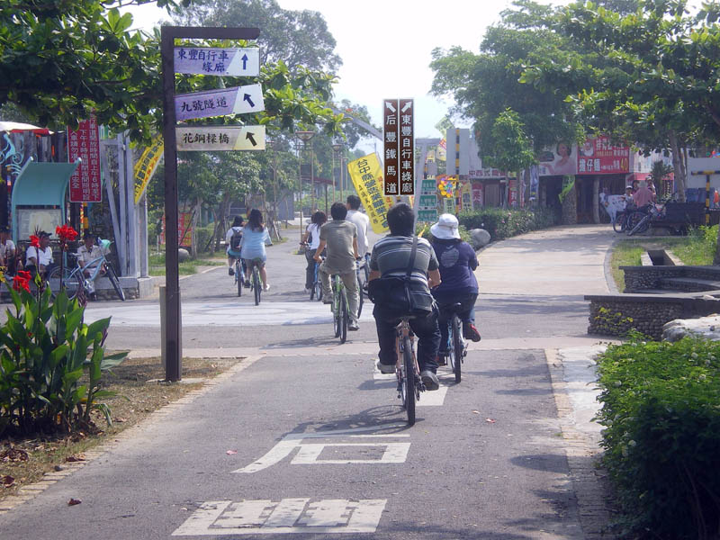 兩條鐵馬道交會處