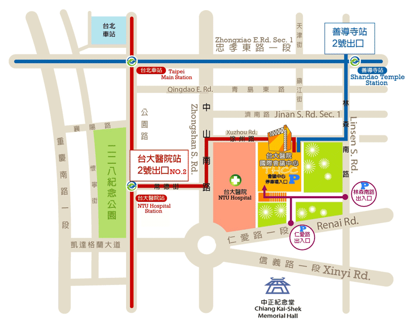 開車族請看這裡！