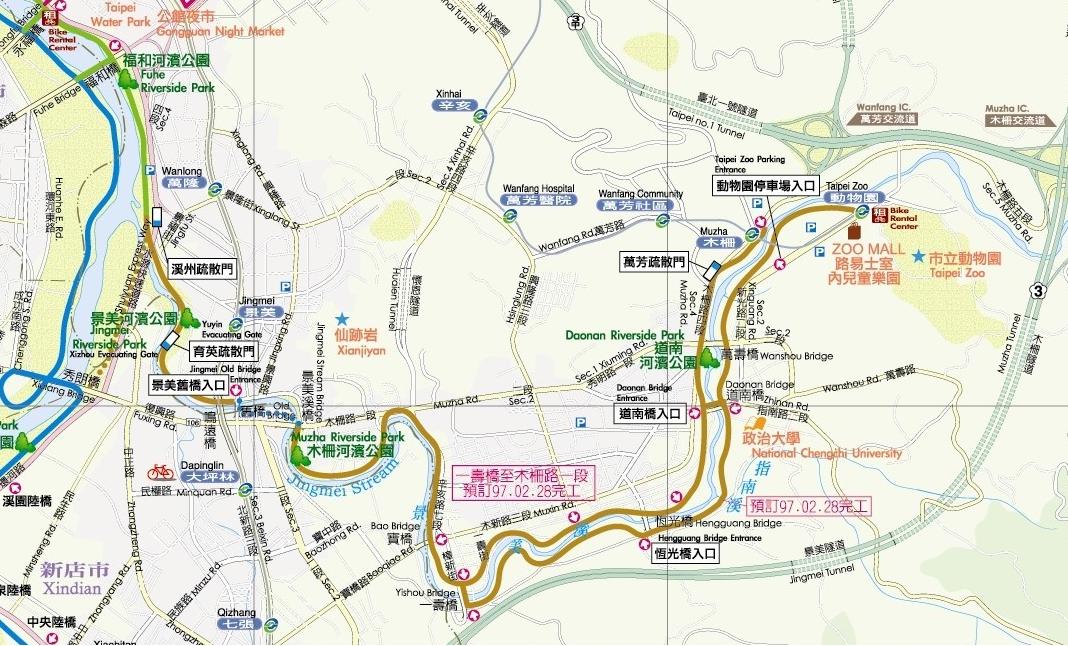 景美溪自行車道