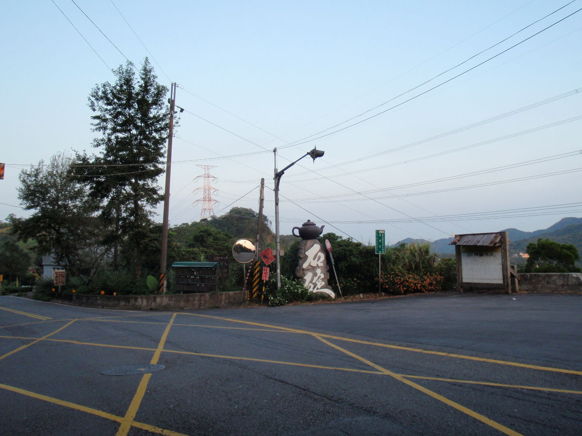 5:54am 小格頭