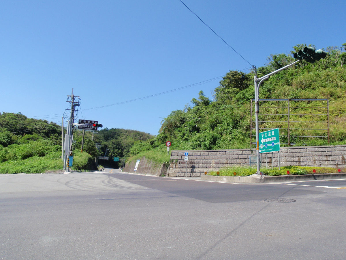 10:02am  在106叉路口等候主隊