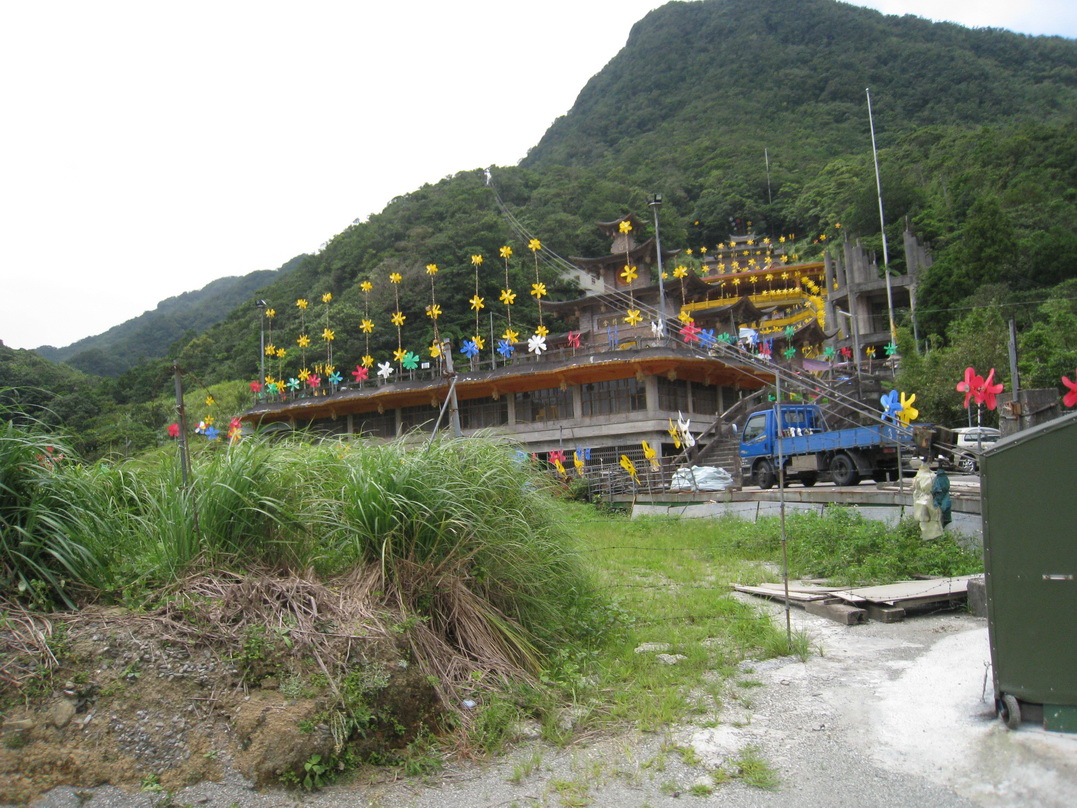 有好多風車的青山雲霄精舍