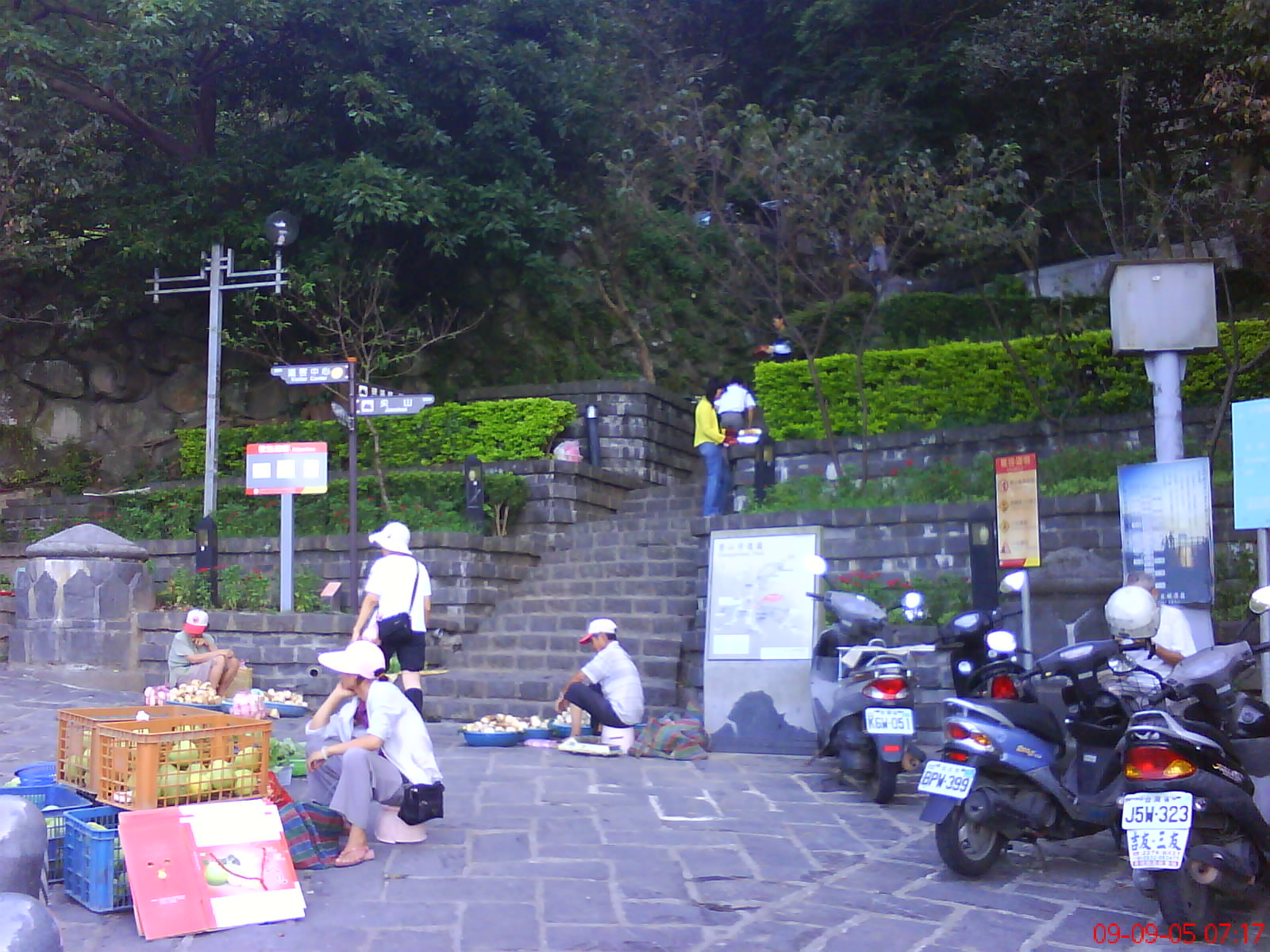 凌雲寺登山步道口