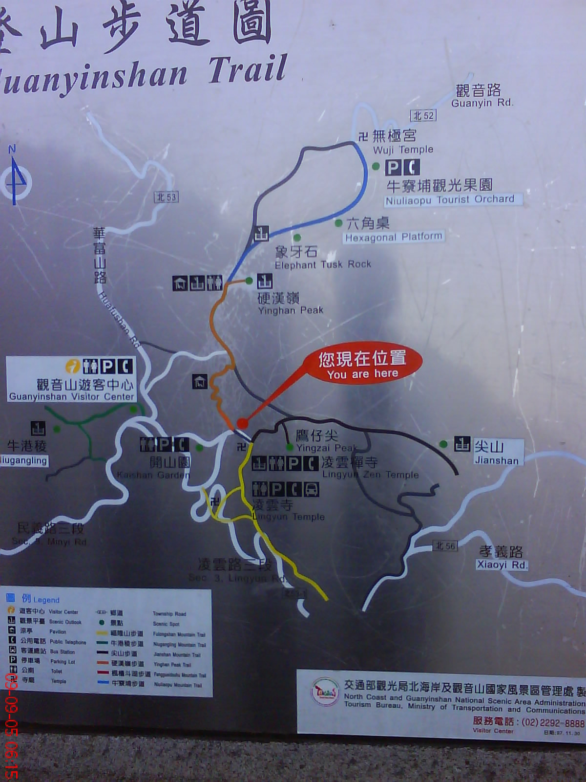 登山地圖