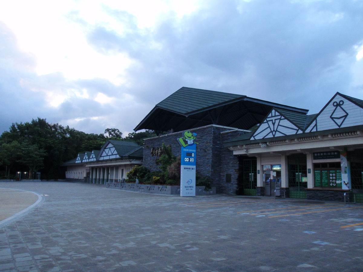 5:40am 抵達木柵動物園