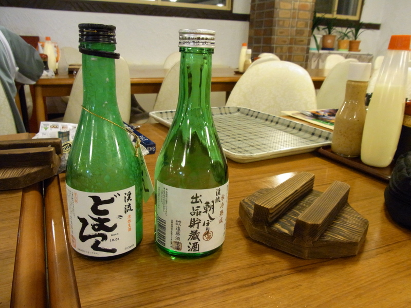 旅館老闆招待兩瓶好喝的清酒