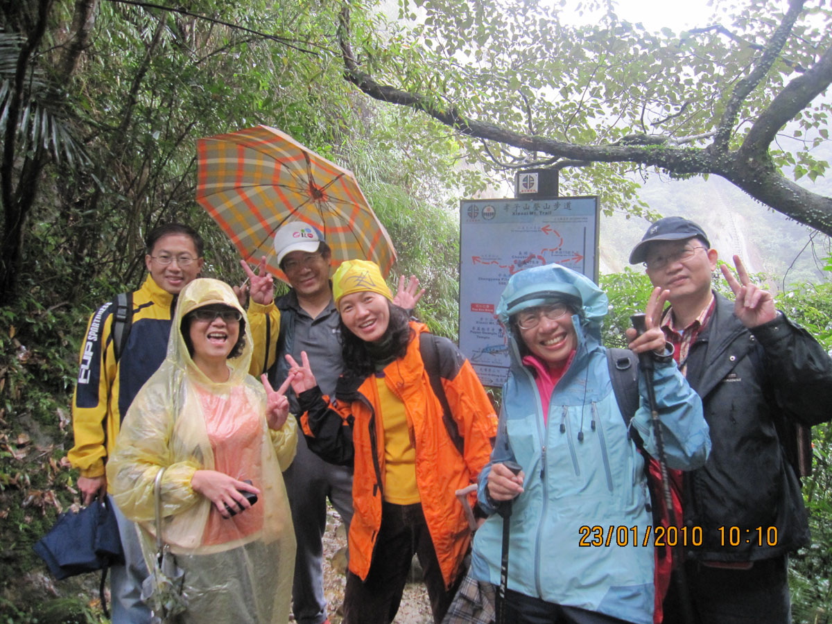 孝子山石壁起爬點，全員到齊，獨缺嚮導