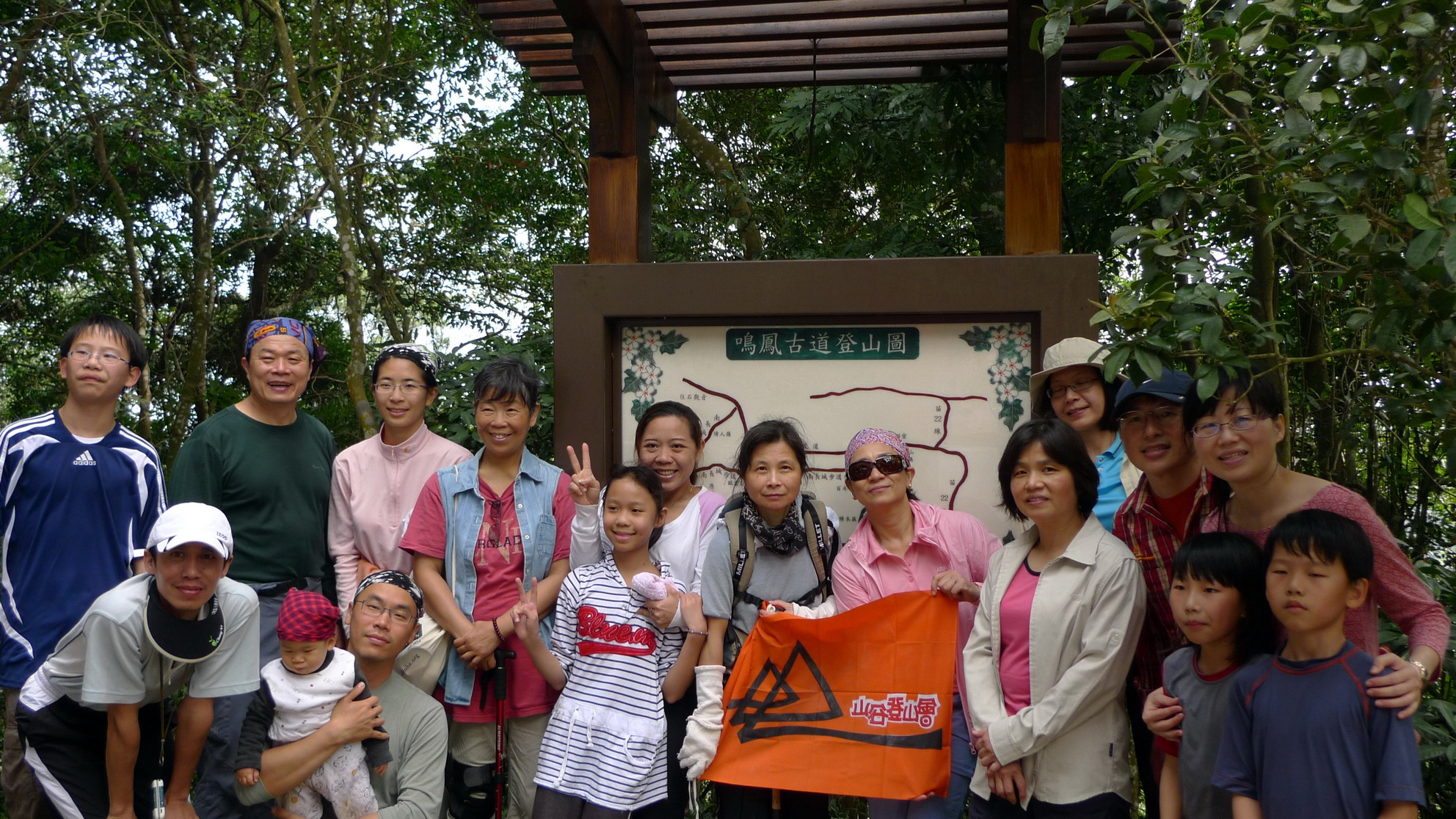 關公亭用完午餐後大合照