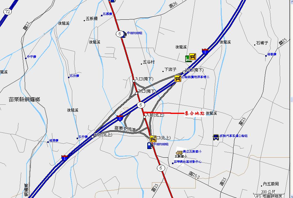 錫隘古道集合地點