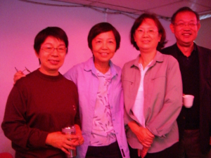威娜, 嘉妮, 小孫, 老周