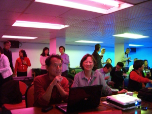 Eric, 和 人先