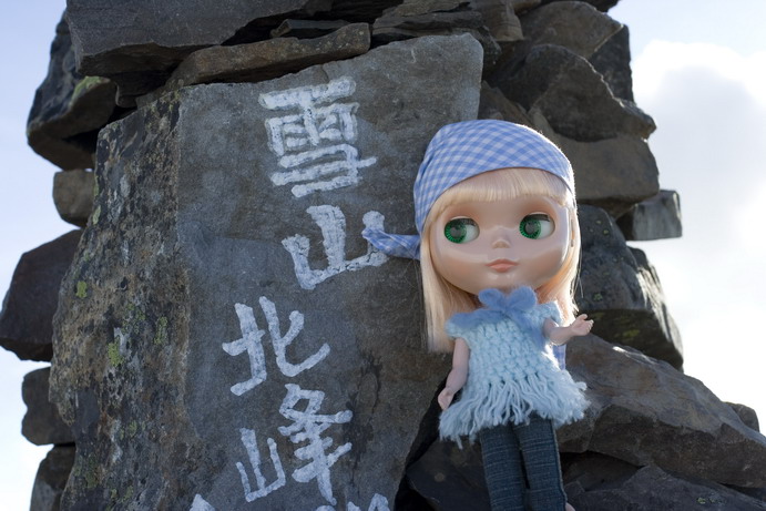 小布也有爬上雪北喔