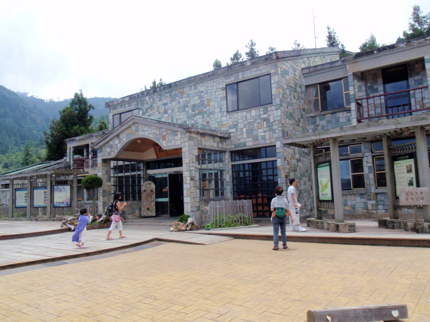 太平山莊服務站, 補充飲水及些許補給品