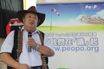 老山服高政治